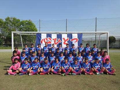 花咲徳栄高等学校
