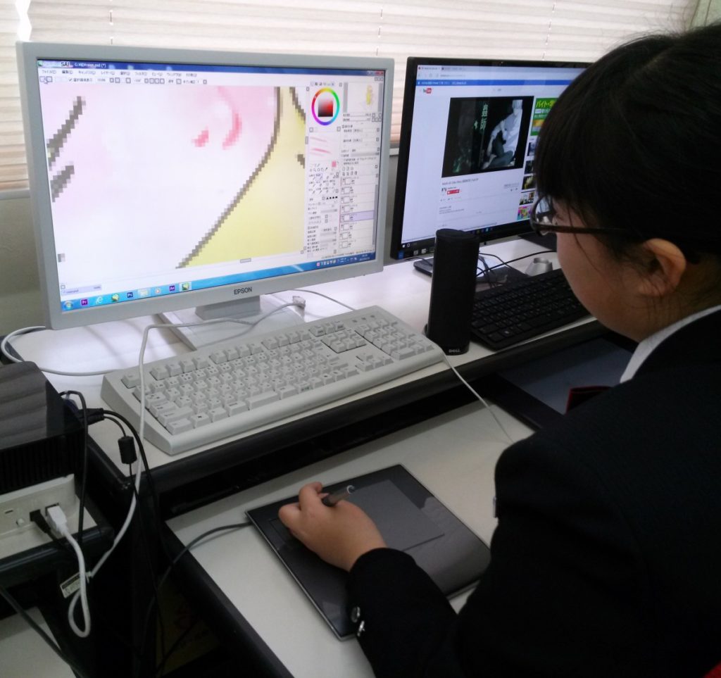 漫画研究部 漫画研究部