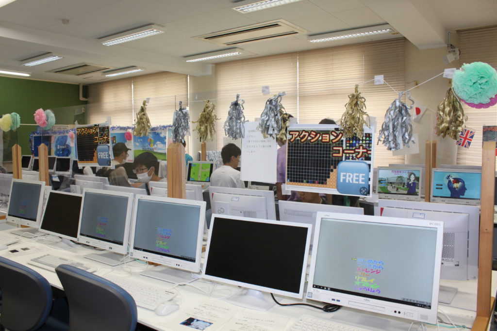 コンピュータ部