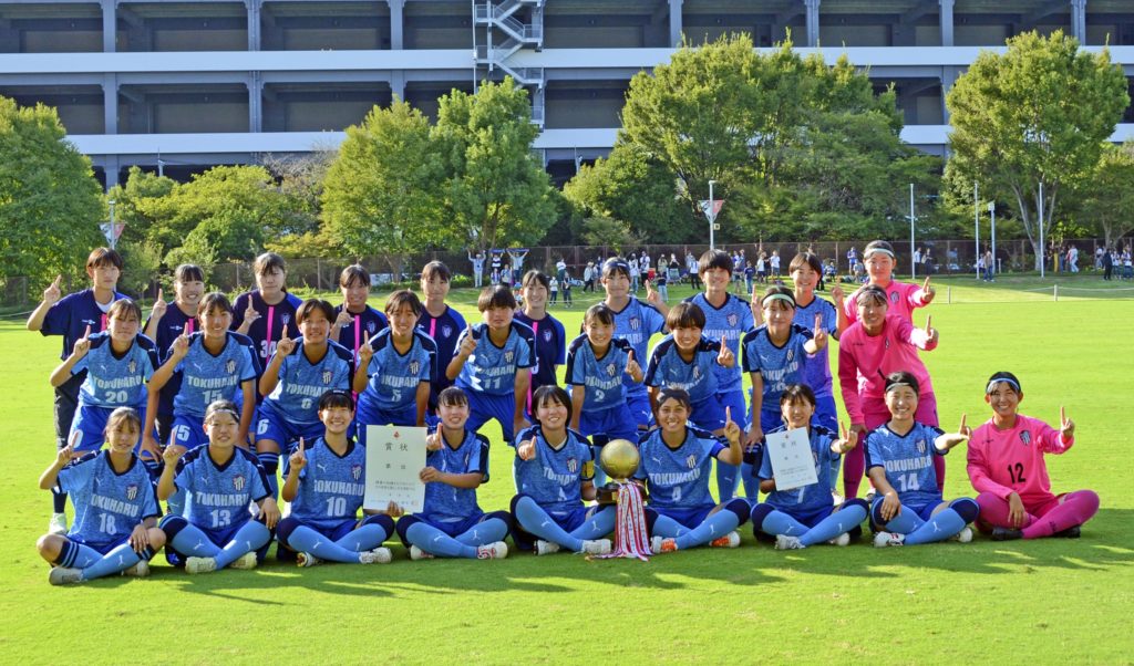 女子サッカー部