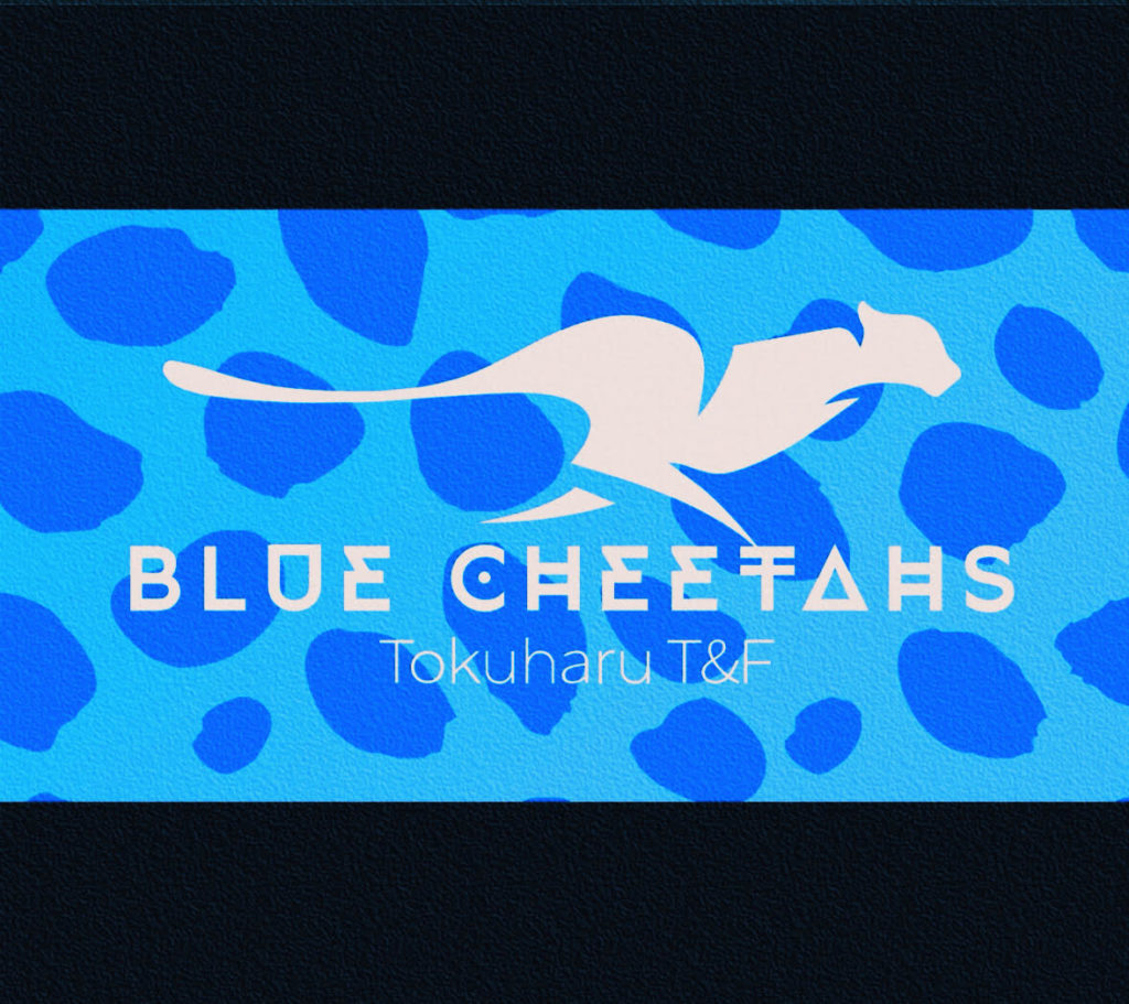 陸上競技部 Blue Cheetahs