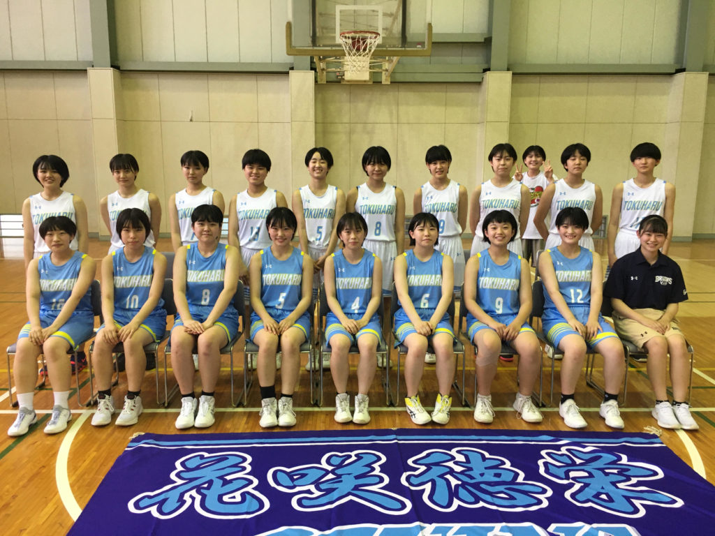 女子バスケットボール部