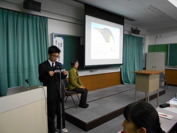 アカデミックセミナー　～東京大学窪川教授による特別授業実施～