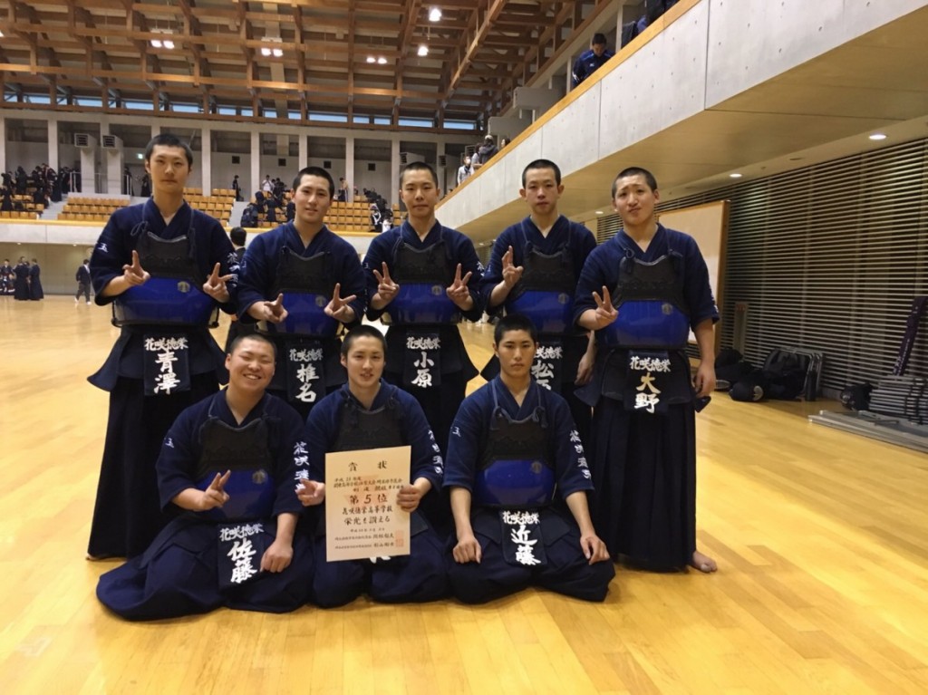 剣道部 関東予選男子団体戦ベスト８、個人戦ベスト１６