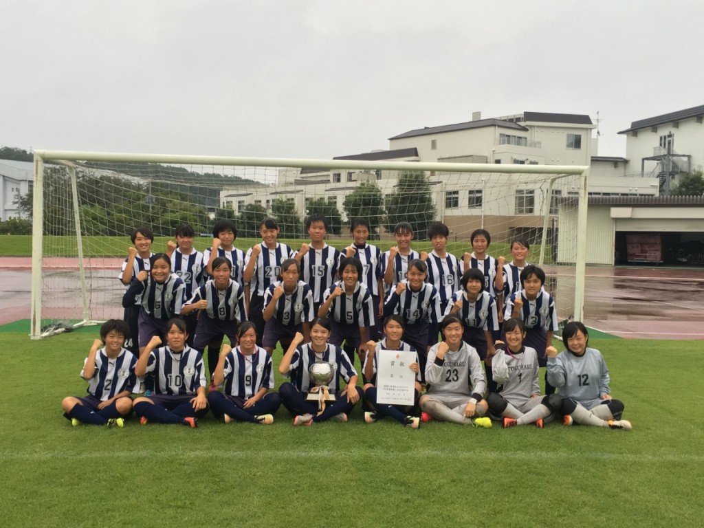 第25回関東高等学校女子サッカー選手権大会出場決定 花咲徳栄高等学校