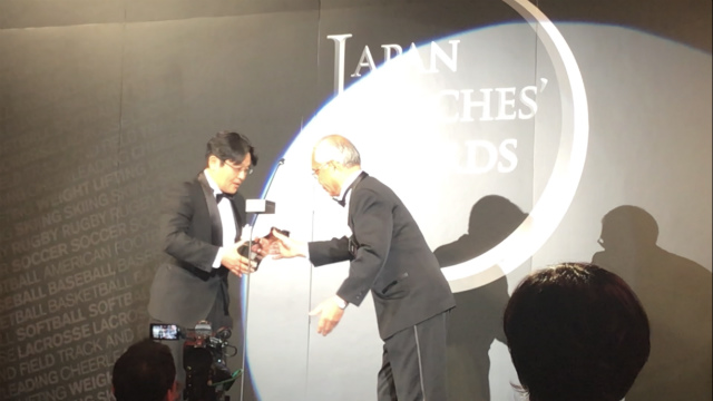 第５回ジャパンコーチズアワード　最優秀コーチ賞を受賞