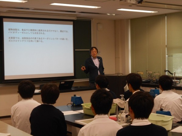 第１回埼玉大学連携講座実施
