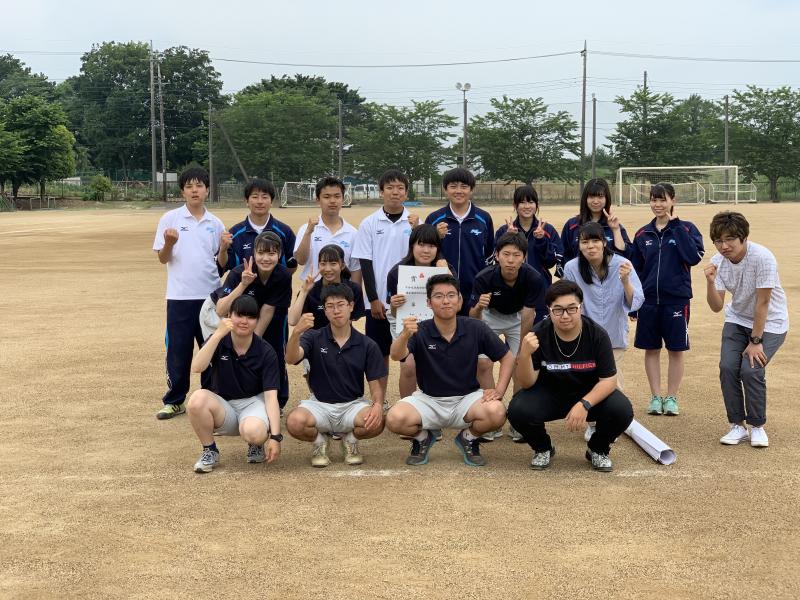 2019年度学校総合体育大会 アーチェリー競技兼全国大会県予選会兼国体予選会が実施されました。