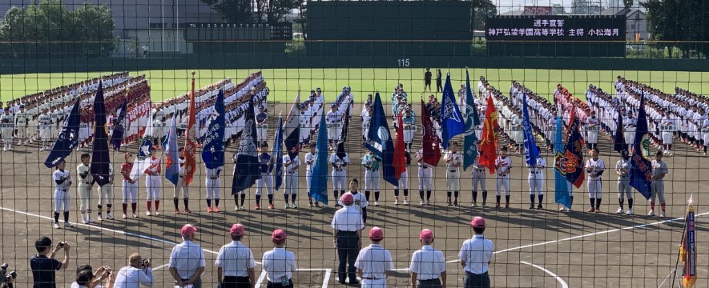 第10回記念女子硬式野球ユース大会開会式&初戦