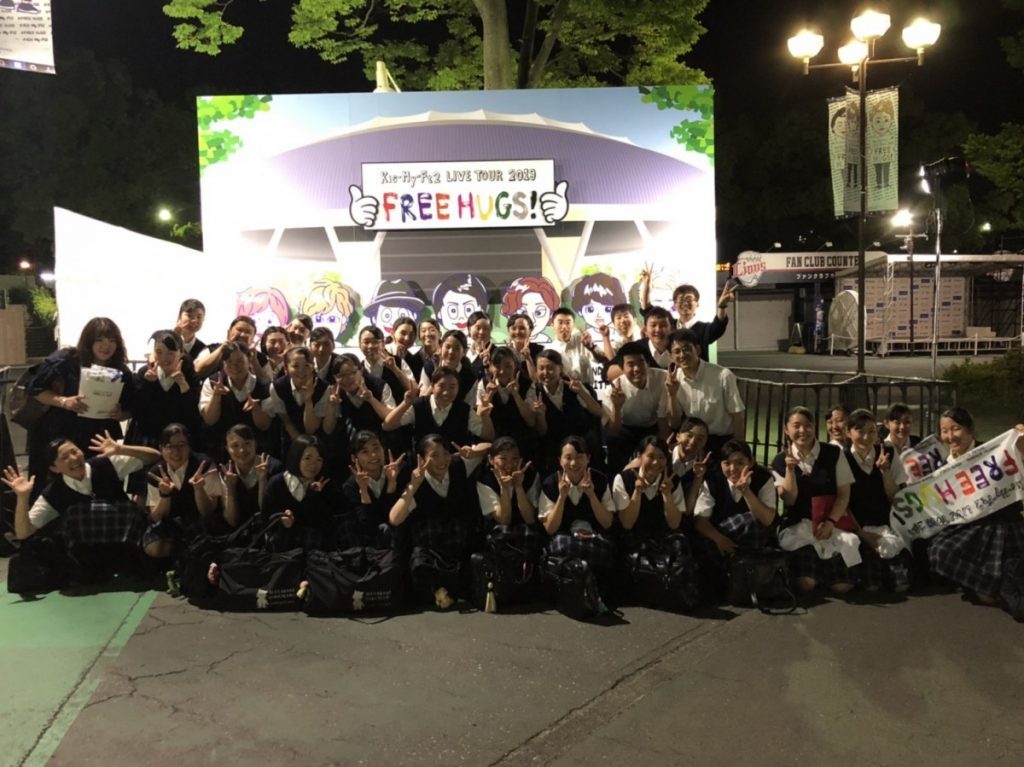 Kis-My-Ft2/LIVE TOUR 2019 FREE HUGS!