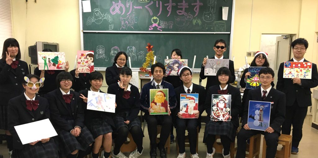恒例の美術部 漫画研究部合同 クリスマスイラスト講評会 花咲徳栄高等学校 恒例の美術部 漫画研究部合同 クリスマスイラスト講評会 花咲徳栄高等学校