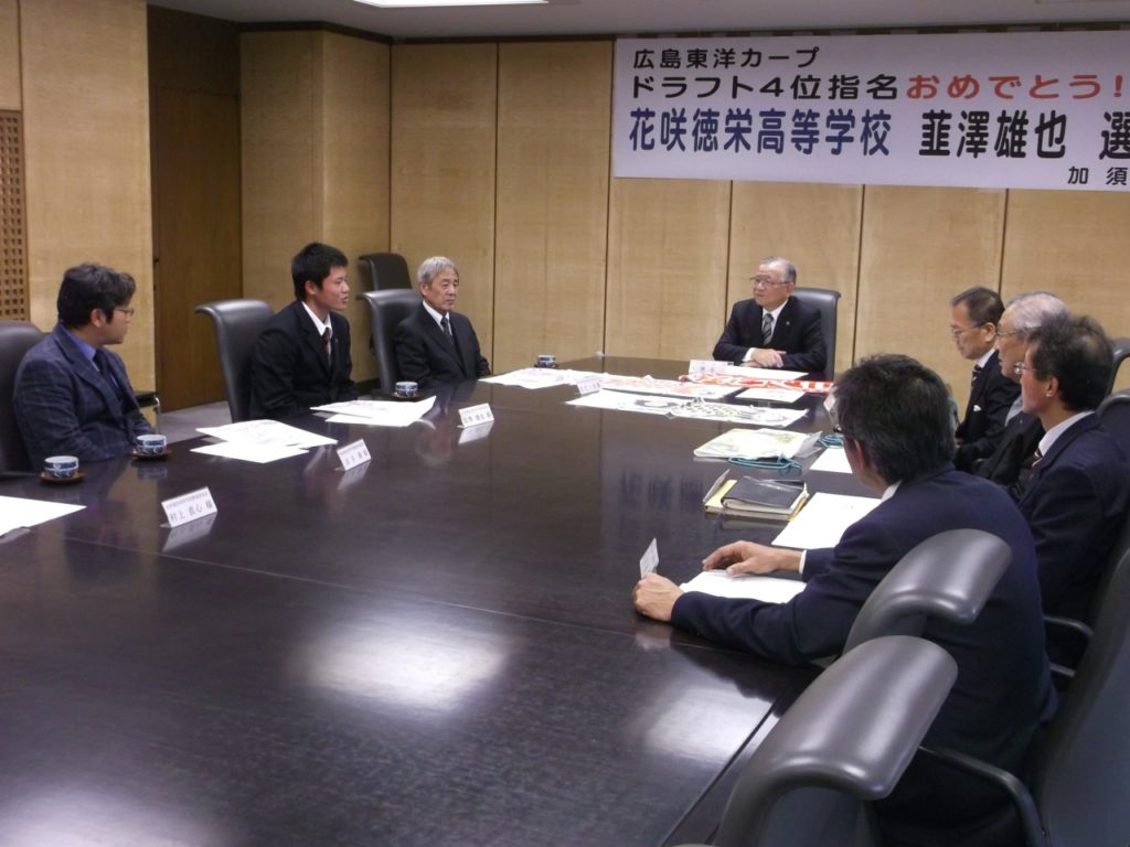 韮澤雄也くん、加須市長を表敬訪問！