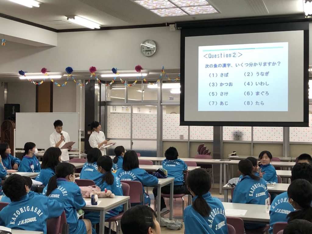 加須東中学校との交流授業