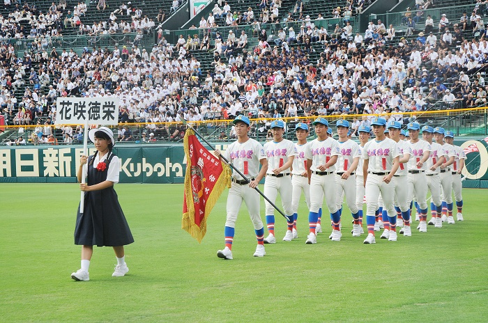 【第92回選抜高校野球大会中止に伴い賛助金のご協力をいただいた個人の皆様へ】