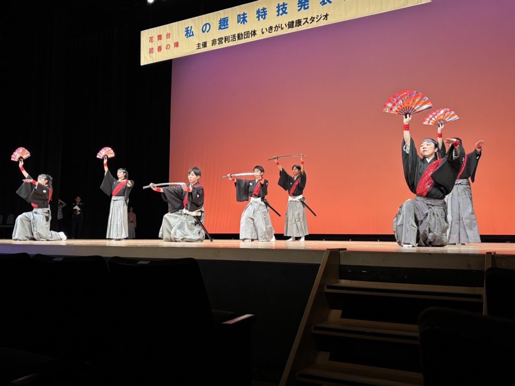 伝統芸能部