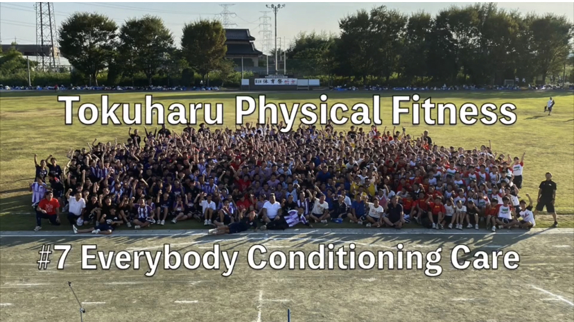 #7 Everybody Conditioning Care