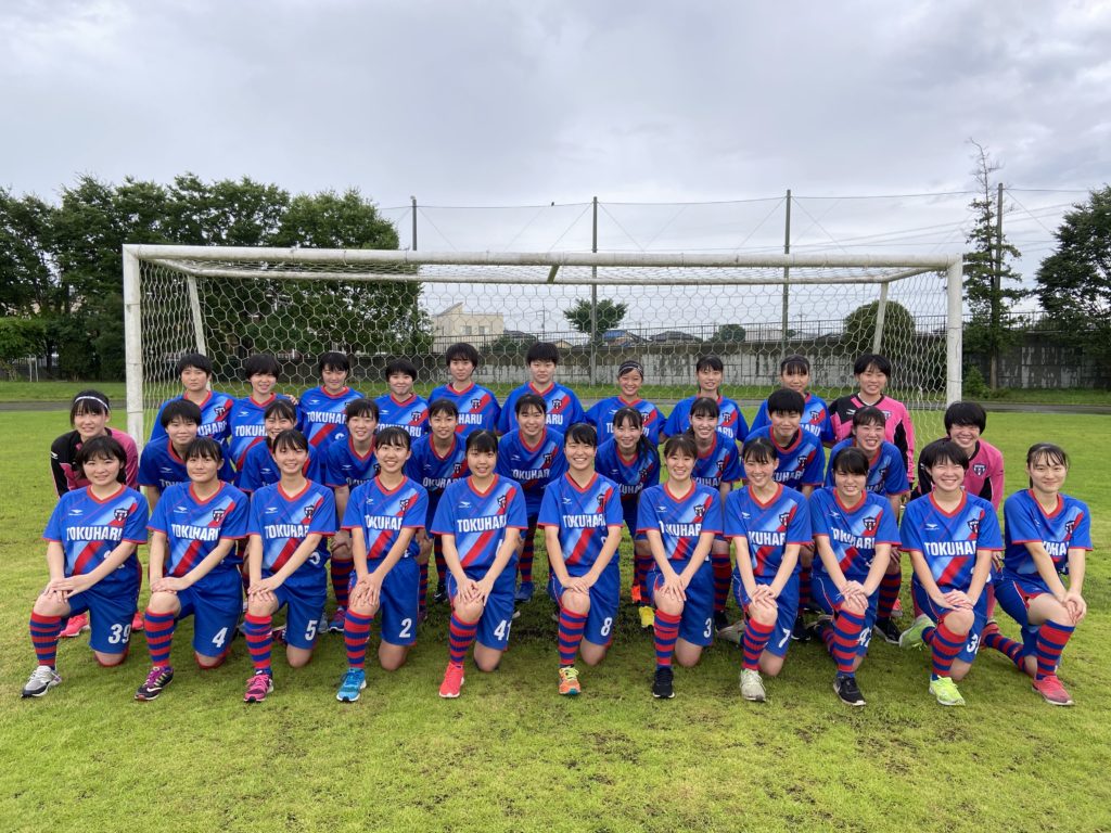 女子サッカー部 中学３年生練習参加について 花咲徳栄高等学校