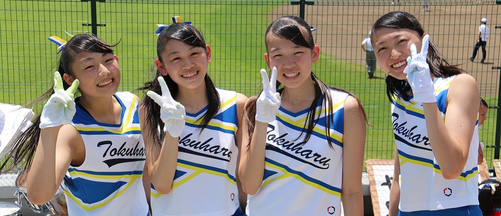 花咲徳栄高等学校