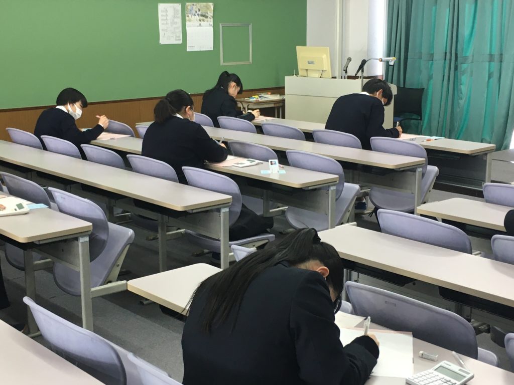 第１５６回日本商工会議所主催簿記検定試験実施