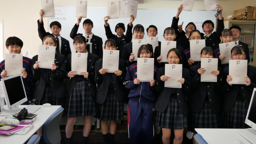 ictプロフィシエンシー検定 p検 に多数合格 花咲徳栄高等学校 ictプロフィシエンシー検定 p検 に多数合格 花咲徳栄高等学校