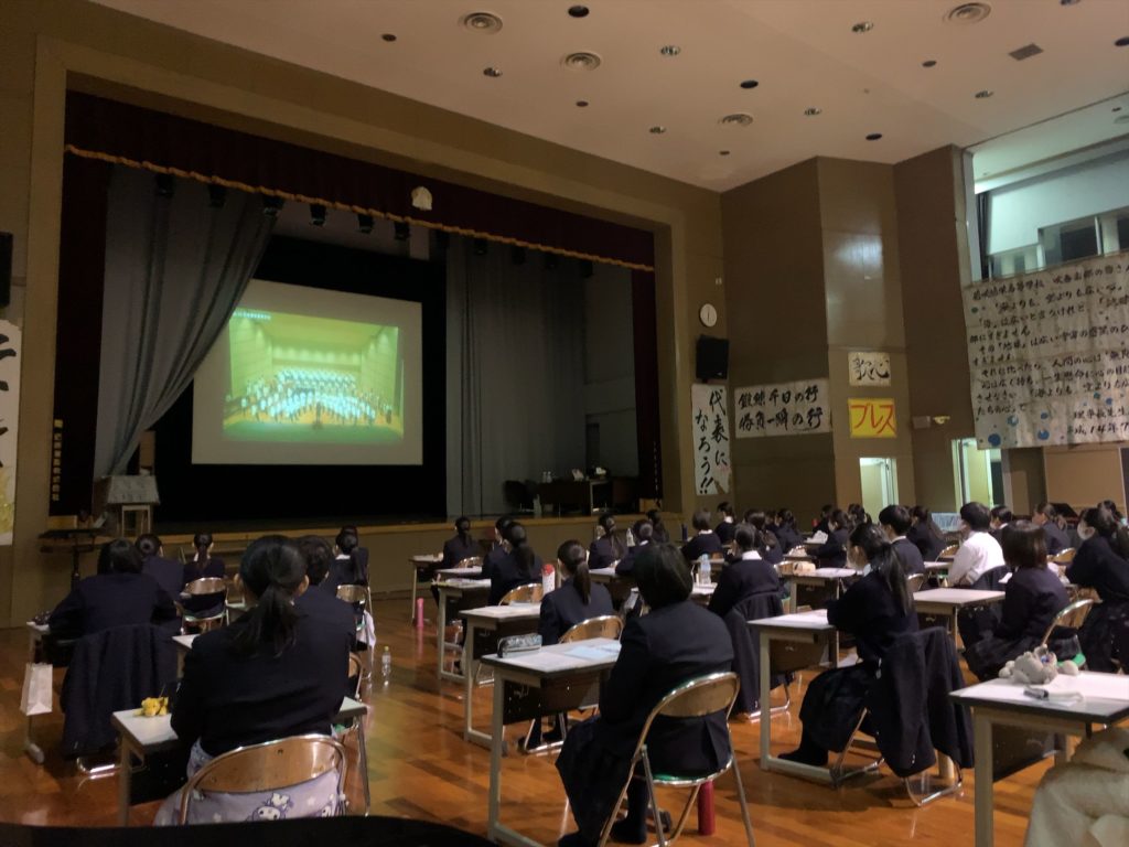 2020（第26回）日本管楽コンテスト全国大会