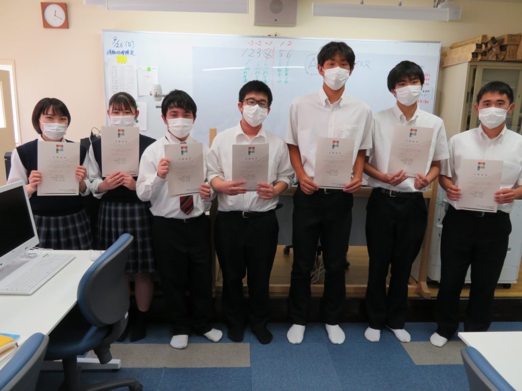 ictプロフィシエンシー検定試験 p検 結果報告 合計39名が検定試験合格 花咲徳栄高等学校 ictプロフィシエンシー検定試験 p検 結果報告 合計39名が検定試験合格 花咲徳栄高等学校