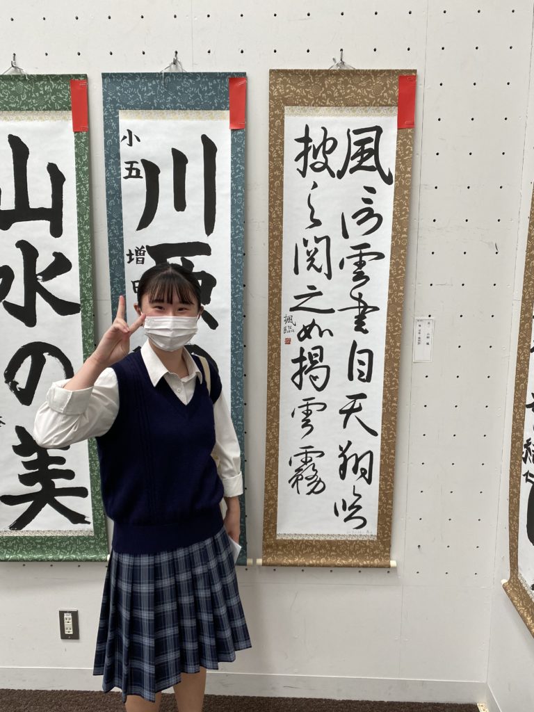 第60回現日書展表彰式に参加しました
