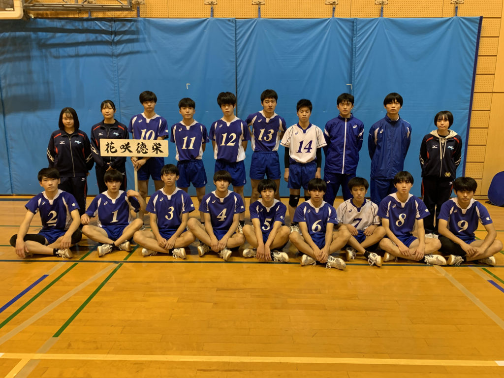 第７５回　全日本男子バレーボール高等学校選手権大会　埼玉県予選
