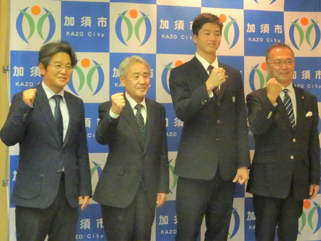 藤田大清君　加須市長を表敬訪問　～高校最長 ８年連続ドラフト指名～