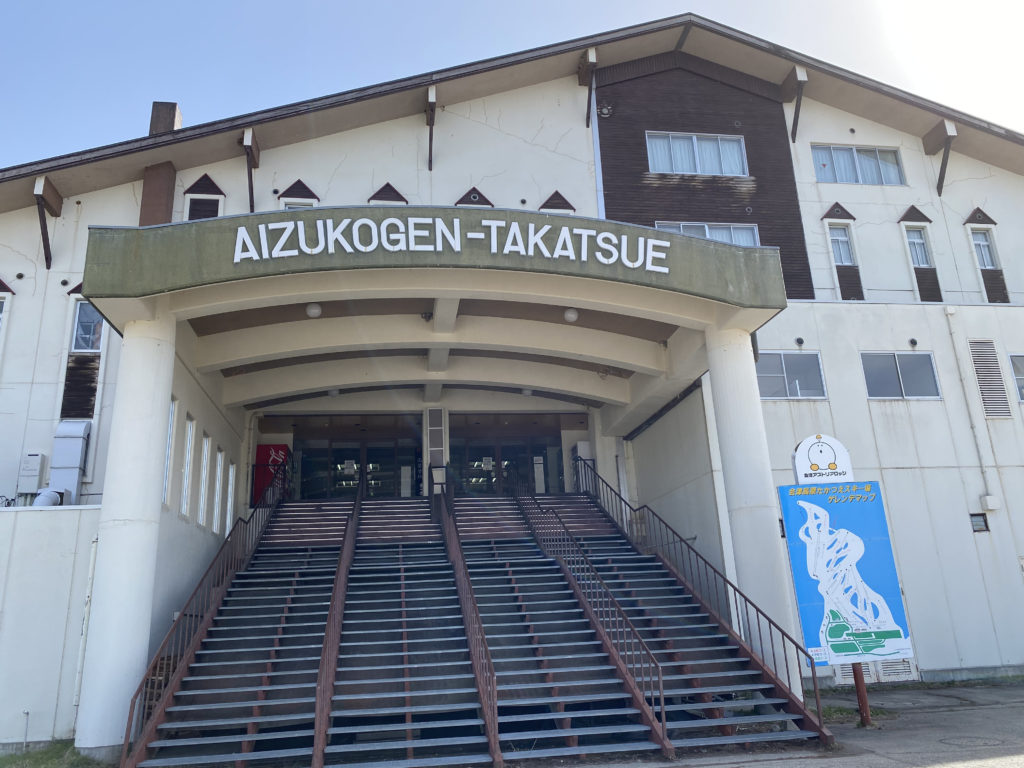第1学年オリエンテーション合宿第1班 南会津方面 ~新しいクラスメートと交流を深めた充実の3日間無事終了~