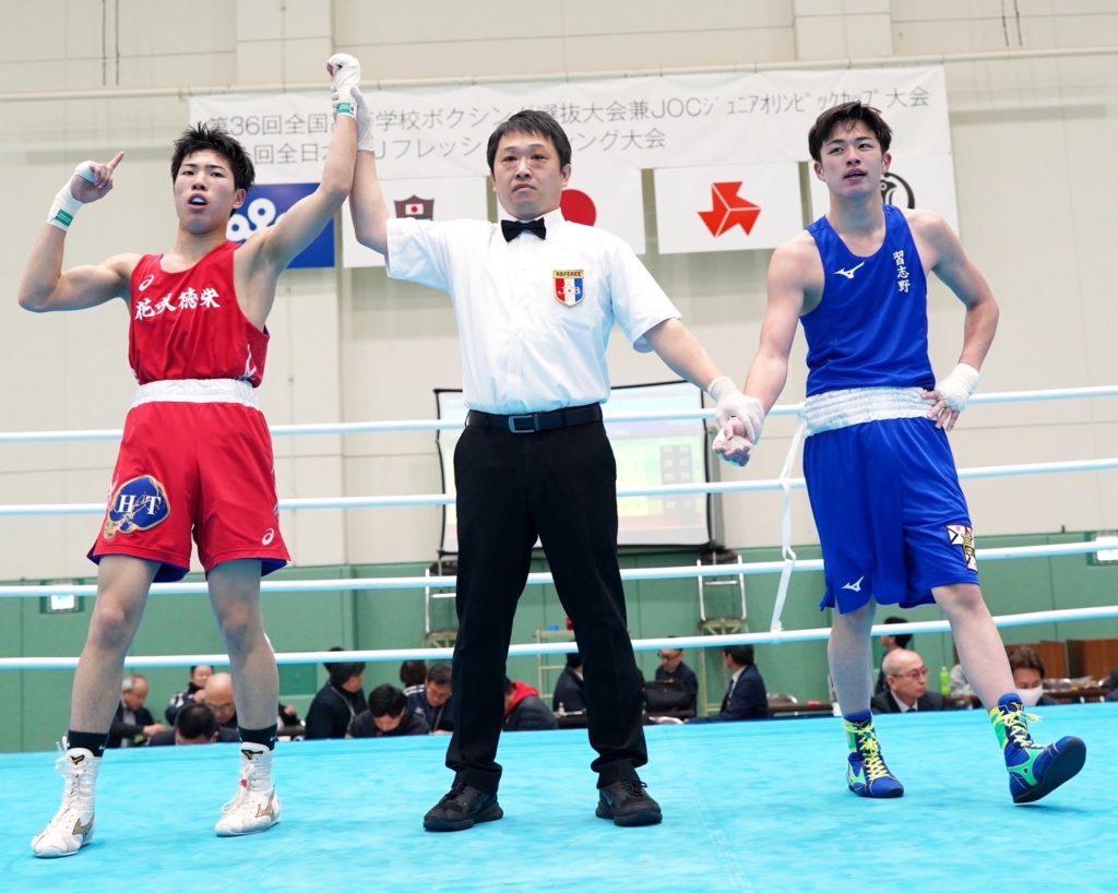 全国高等学校ボクシング選抜大会結果報告