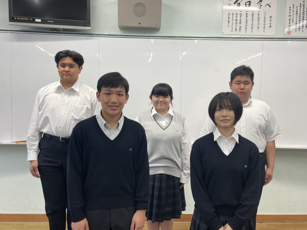 放送部
