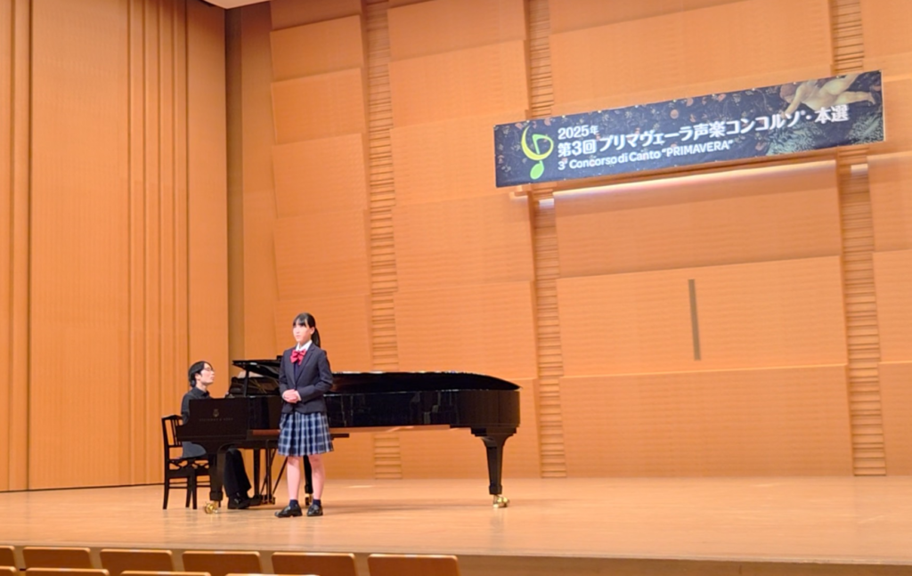 全国で入選　～声楽コンクール本選（全国大会）に出場しました♫～