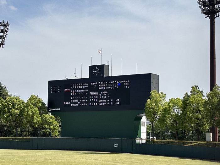 【硬式野球部】春季高校野球県大会　～８強進出するが、準々決勝で敗退～