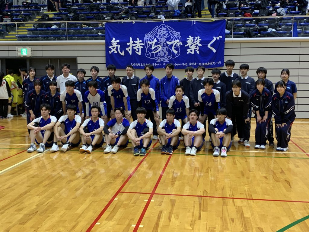 関東大会埼玉県予選　【男子バレー】