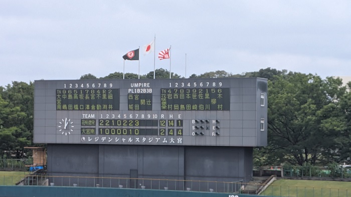 14安打12得点 コールド勝ち　～第107回全国高校野球選手権 埼玉大会３回戦～