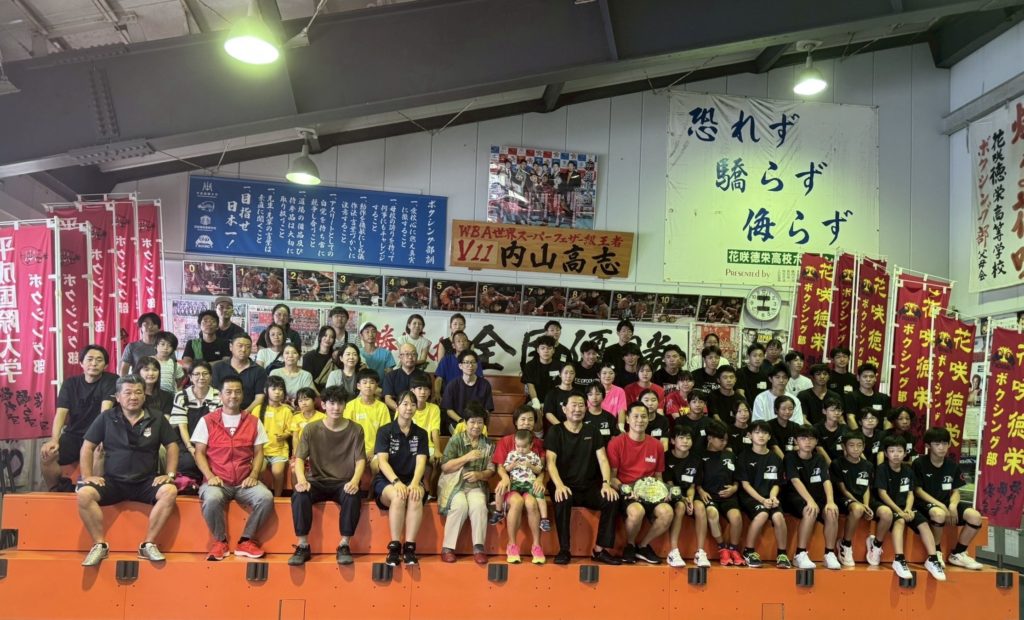 プラチナキッズ体験会