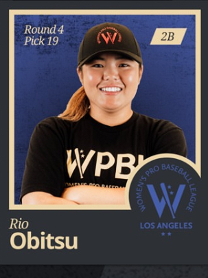 アメリカ女子プロ野球リーグドラフト　～ R元年度卒業生 女子硬式野球部 小櫃莉央さん ロサンゼルス20位指名 ～