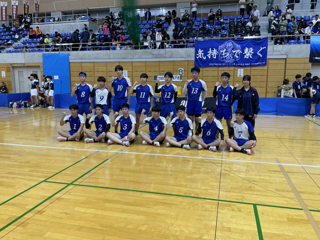 春高予選　～県大会～