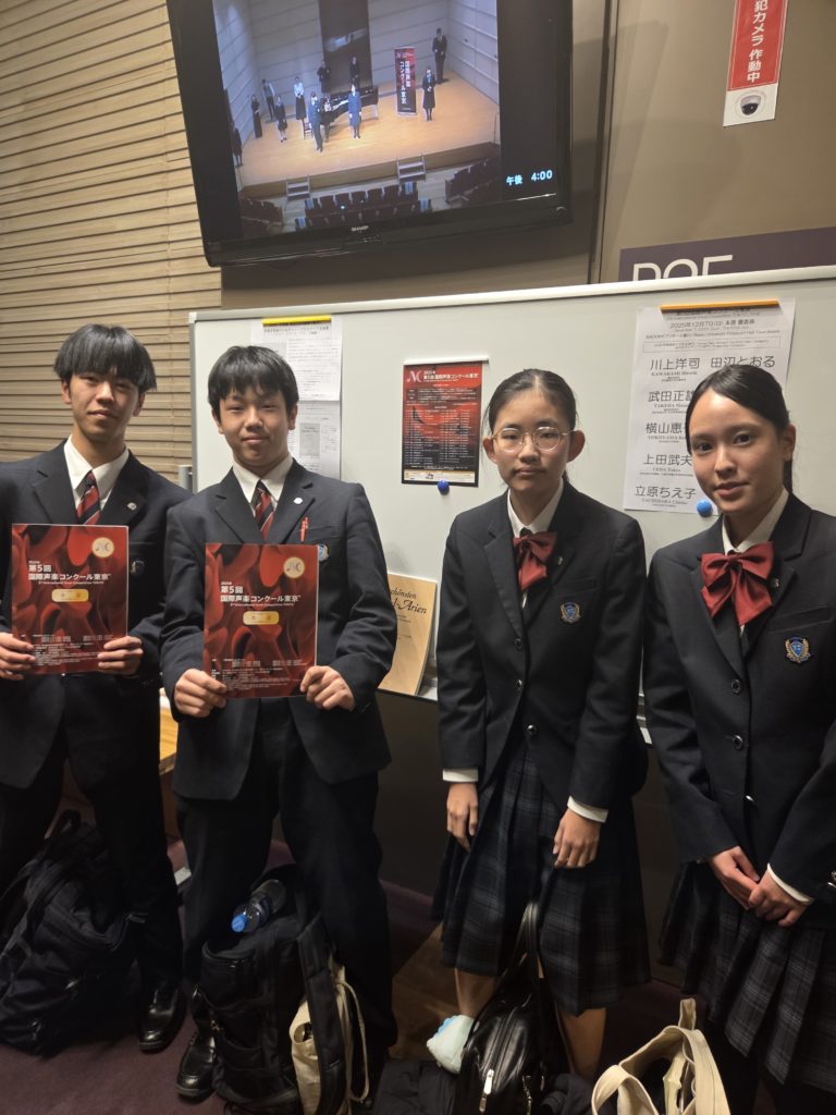 第5回国際声楽コンクール東京２０２５　本選（全国大会）結果♫
