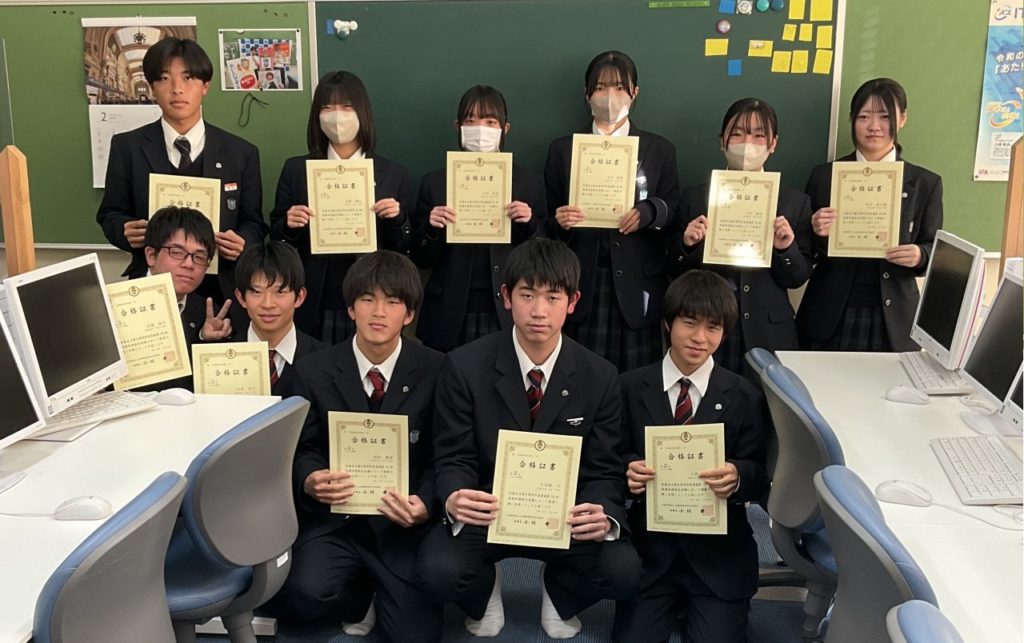 全商情報理検定・合格率過去最高！