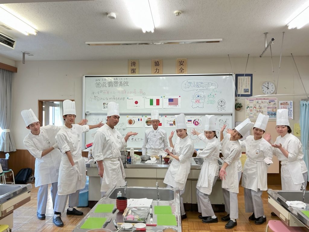 出張授業～花崎北小学校でスープの食べくらべ～