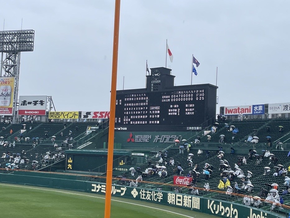 センバツ２回戦勝利、準々決勝進出　～第９８回選抜高等学校野球大会～　
