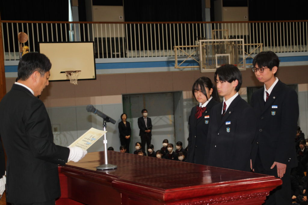 令和7年度 第3学期修了式