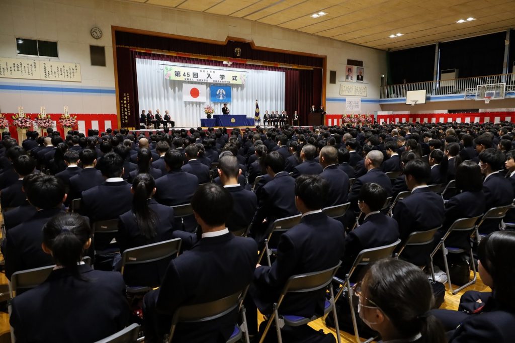 令和8年度 第45回入学式挙行