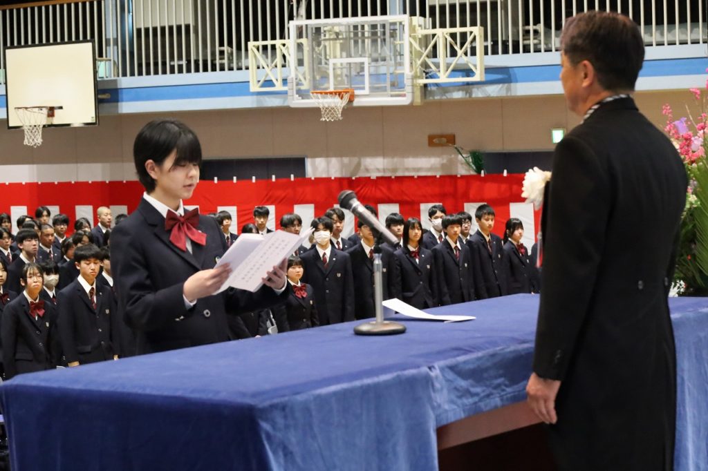 令和８年度　第４５回入学式挙行