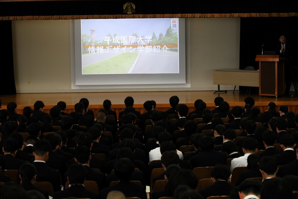 令和８年度　系列校説明会を開催