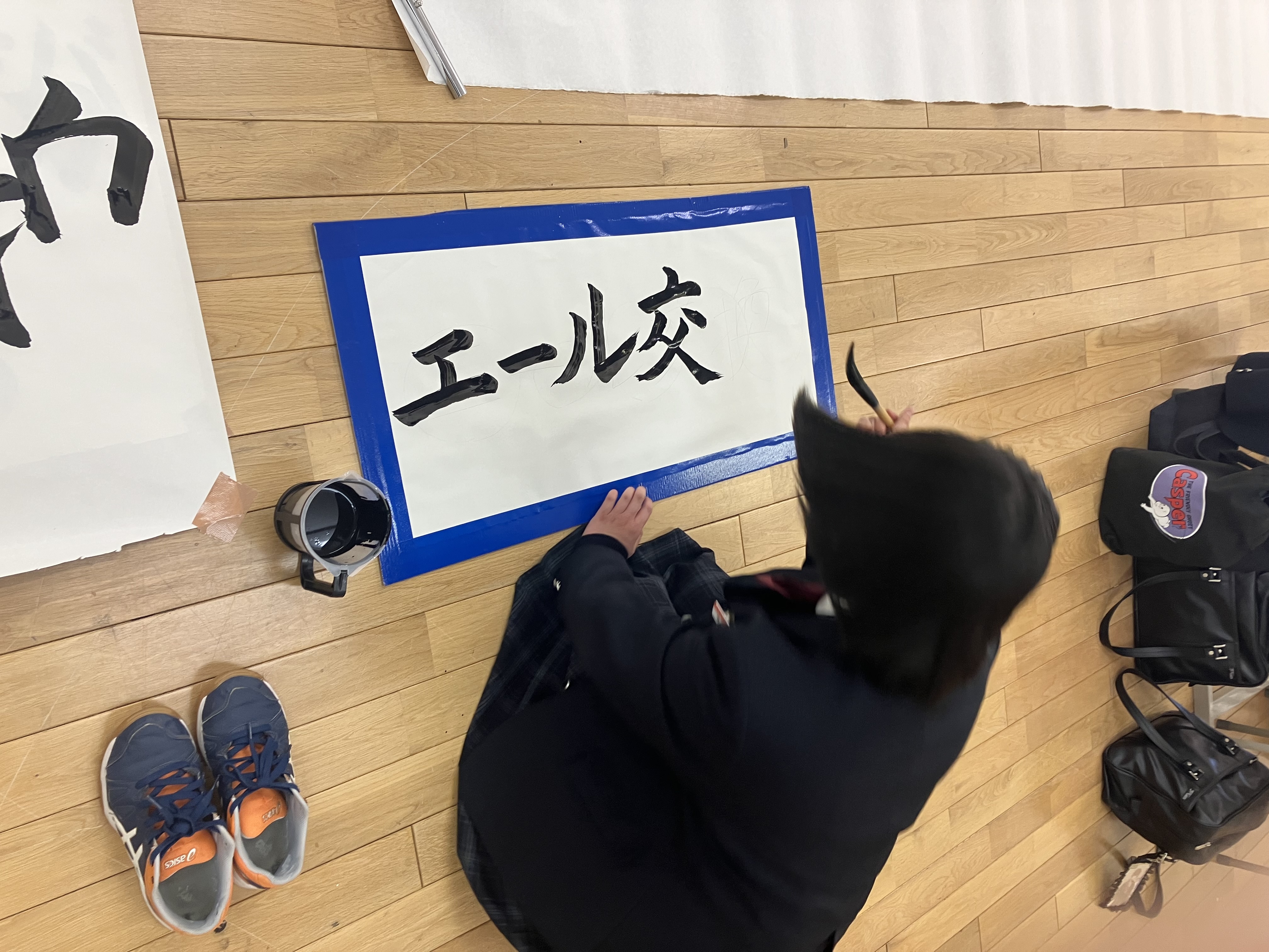 「学びみらいPASS」解説会を実施(1・3年生)