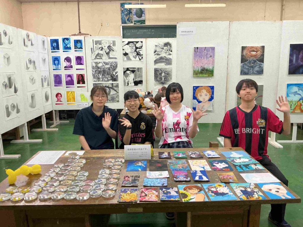 美術部・芸術類型美術専攻　作品展