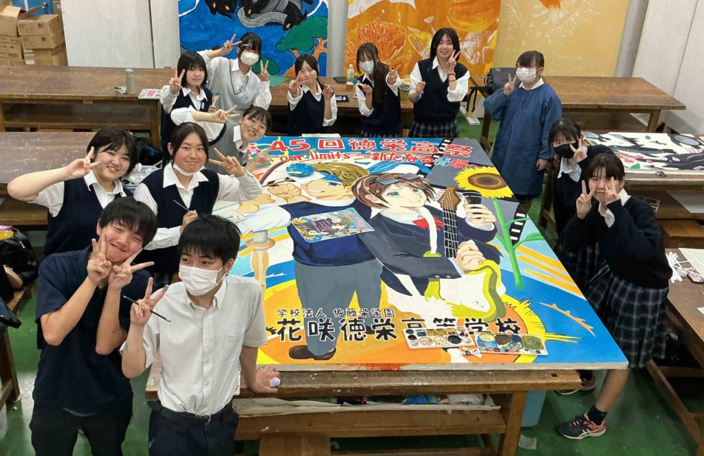 美術部制作　正門アーチメイン看板　もうすぐ完成！！